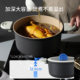 Carrot titanium steamer non-stick household large capacity