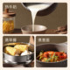Carote's titanium non-stick food supplement milk pot steaming all-in-one
