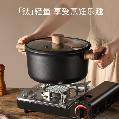 卡罗特汤锅蒸锅煲煮锅炖锅家用双耳锅不粘锅钛锅电磁炉燃气灶通用 - 图1