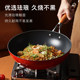 Carrot enamel titanium iron wok uncoated non-stick pan