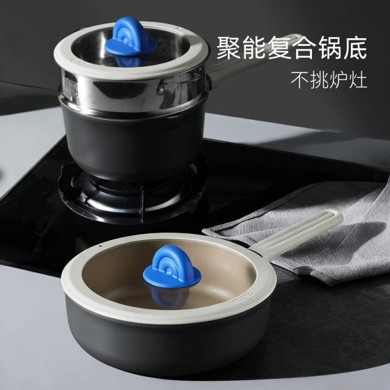Carrot has titanium non-stick wok household pan frying pan non-stick wok gas stove induction cooker special