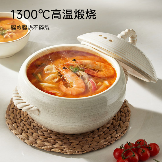 Carrot ancient method casserole home stew clay pot rice high temperature resistant gift box gift gas electric ceramic stove special casserole