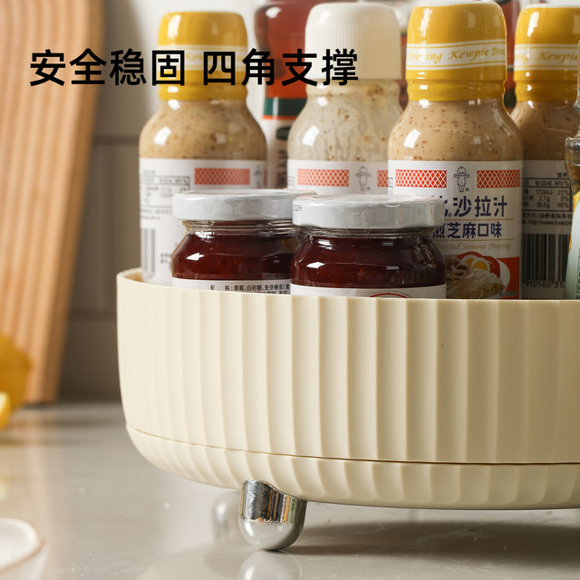 Carrot rotating rack spice box storage