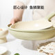 Carrot pan non-stick pan household steak pancake special frying pan small frying pan induction cooker special gas stove
