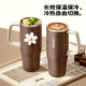 Carrot Straw Thermos Cup 960mL Ceramic Coated