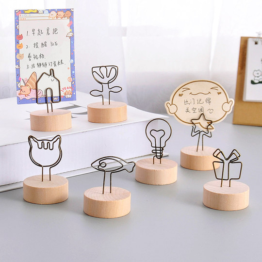 Xiaomu's cute metal vertical ornament note holder