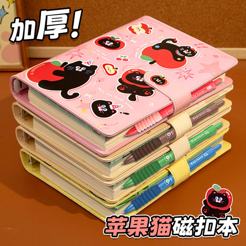 磁扣a5活页本加厚高颜值记事本可拆卸横线笔记本本子2025年新款 - 图3