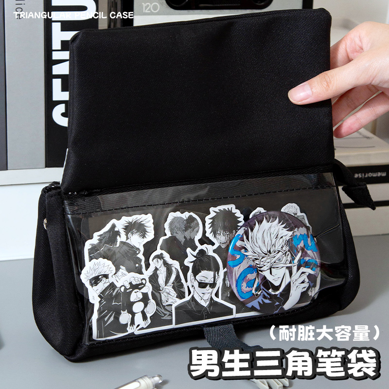 耐脏！二次元痛包笔袋大容量初中生文具盒隐藏痛层铅笔盒2025新款 - 图1