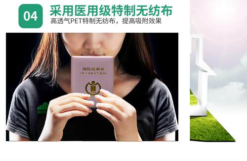 出生证明保护套件2021年新版初生小孩宝宝医学本外壳皮质7疫苗68 - 图2