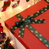 Большая подарочная коробка, рождественская упаковка, подарок на день рождения