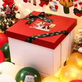 Большая подарочная коробка, рождественская упаковка, подарок на день рождения