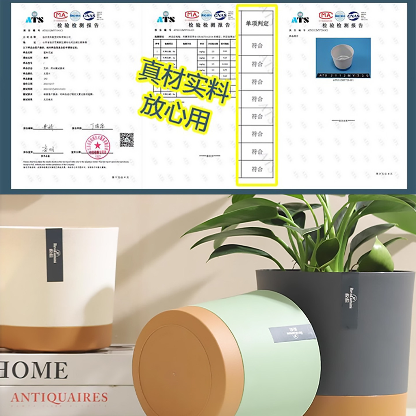 北欧简约小花盆家用桌面多肉绿萝盆栽阳台月季绿植控根轻奢高级感,淘宝优惠券,粉丝福利购,淘宝优惠卷