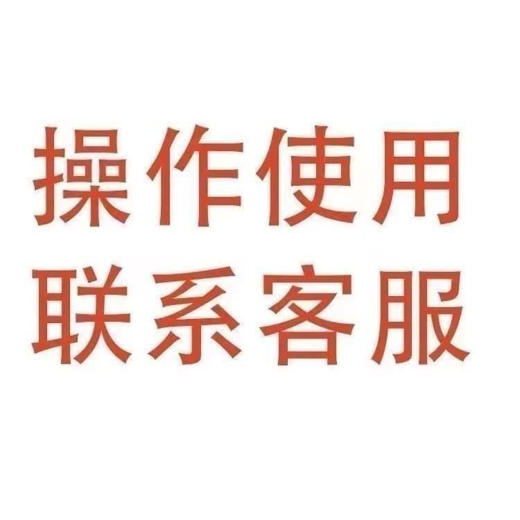 爆款新品V8四点三代黑金转运蛋白加强版美容院同款操作简单-图3