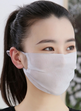 非凡女神100%桑蚕丝真丝