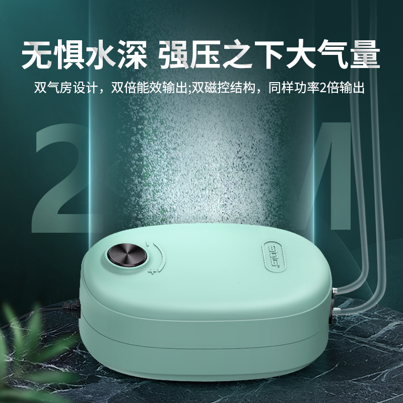 sqg鱼缸氧气泵超静音增氧泵家用养鱼增氧机制氧充氧泵小型打氧机 - 图2