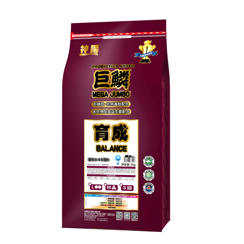 神阳巨鳞锦鲤饲料巨鳞育成增体增色神阳锦鲤饲料蝴蝶鲤锦鲤鱼饲料,淘宝优惠券,粉丝福利购,淘宝优惠卷