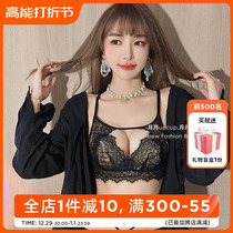 Lunar Month Luna Sexy Sexy Lace Underwear womens small breasts gather for Deputy Dairy Anti-drooping Beauty Back bra Womens Autumn Winter Bra