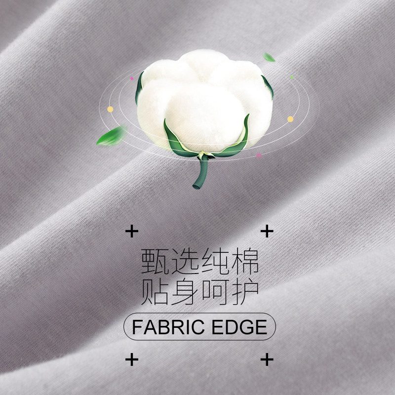 纯棉保暖低领紧身秋衣裤内穿打底衫 茜雅蔻保暖上装