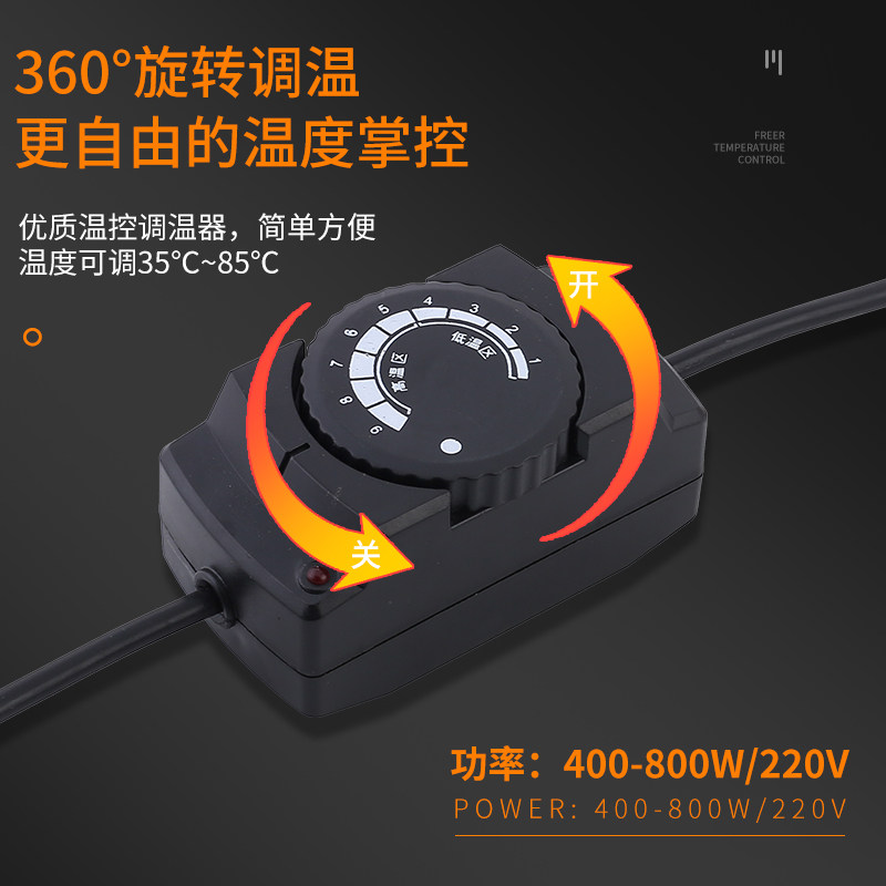 自助餐炉长方形电热板布菲炉发热板保温炉八角电加热板温控可调温,淘宝优惠券,粉丝福利购,淘宝优惠卷