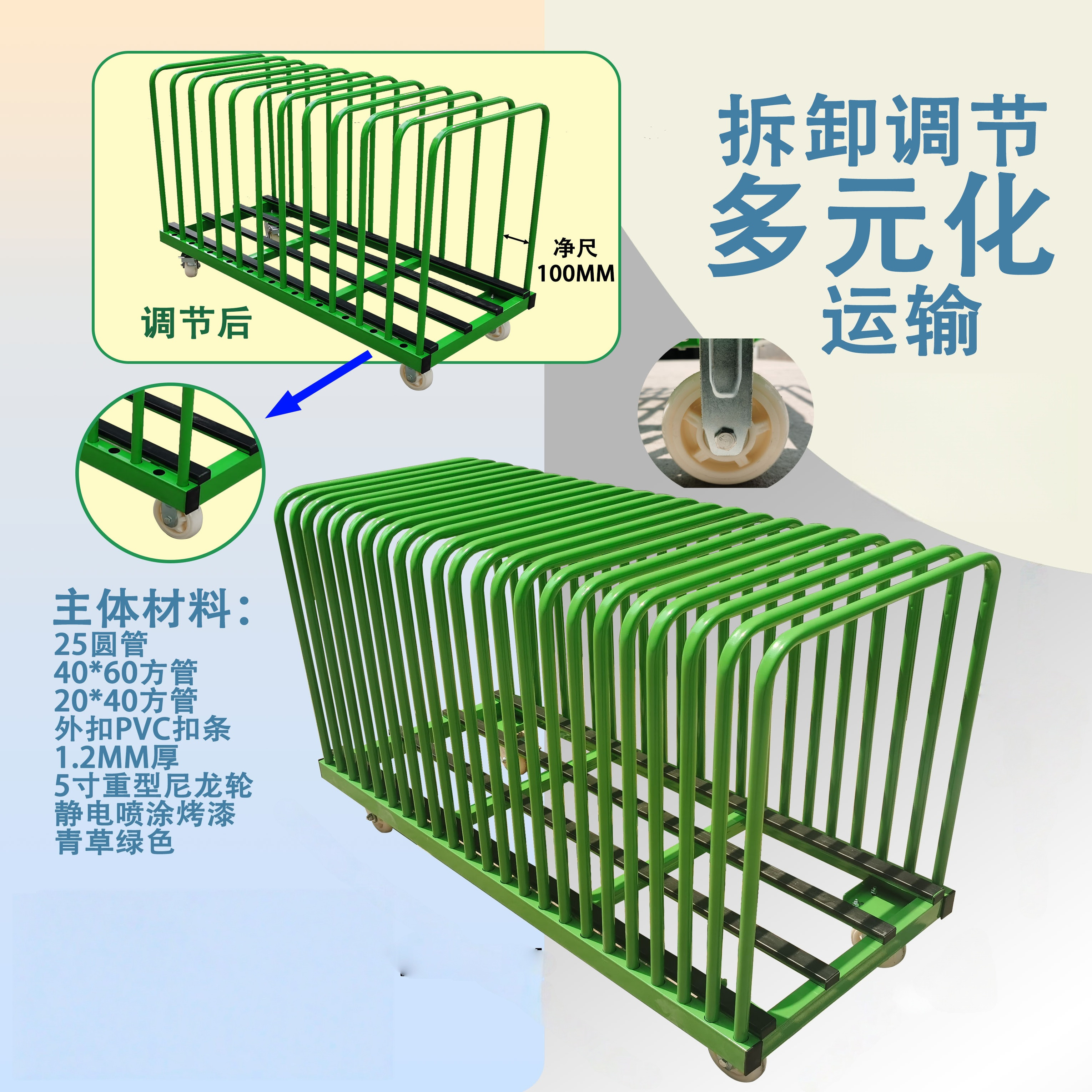 图2