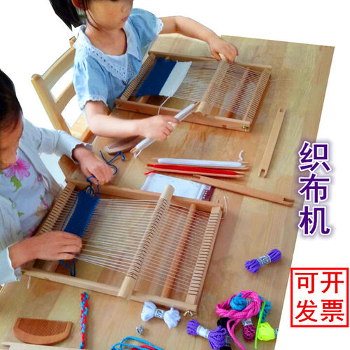 织布机创意成人毛线编织机儿童女生手工diy制作材料女孩玩具家用 - 图1