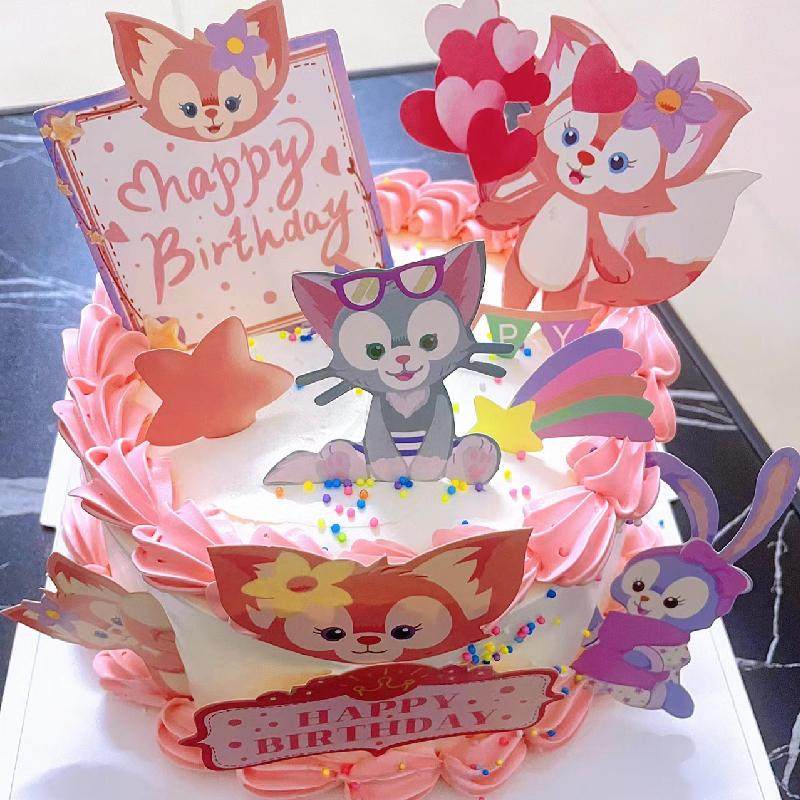 川沙妲己琳娜贝儿狐狸星黛露公主女孩生日蛋糕装饰摆件甜品台插牌,淘宝优惠券,粉丝福利购,淘宝优惠卷