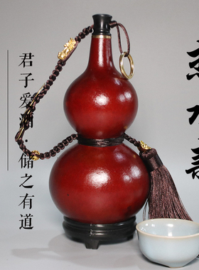 仿古酒葫芦可装热水免费刻字水壶