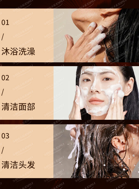 叙利亚国家馆玫瑰茉莉精油皂