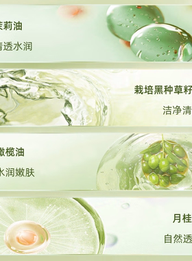 叙利亚国家馆官方旗舰店正品洗澡脸洁面皂进口75g天然橄榄茉莉皂