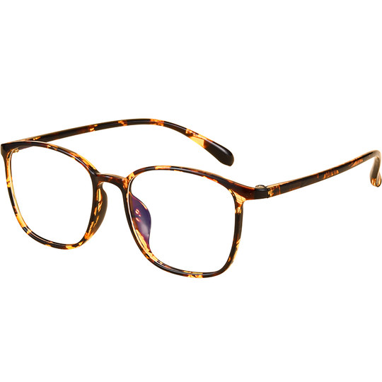 Die Ins-Style-Myopiebrille Danyang für Damen kann mit Sehstärke ausgestattet werden