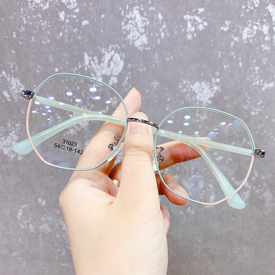 Irregular myopia glasses women's frames can be equipped with prescription