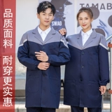 Осенняя длинная износостойкая униформа медсестры для работы, рабочая одежда, делается под заказ