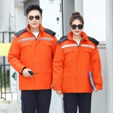 Демисезонная куртка для работы, светоотражающий комплект, удерживающий тепло пуховик, увеличенная толщина, делается под заказ