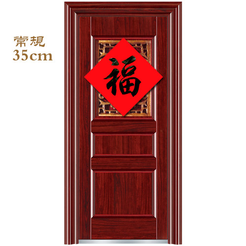 2026马年名家纯手写定制福字贴门书法黑字寿字财喜字新年新春门贴 - 图1