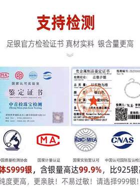 S纯银手链女士2024年新爆