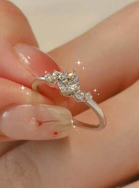 dr『繁星』莫桑石钻戒纯