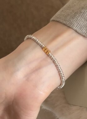 纯银金色碎银子盘缠手錬