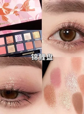 动物眼影盘赤狐盘小王子粉豹蓝豹冰狼新年瑞马盘本我粉我