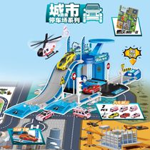 City Alloy Parking Lot Building Track Big Adventure Solid Sliding DIY Assembly Dolly Boy Backpack Toys