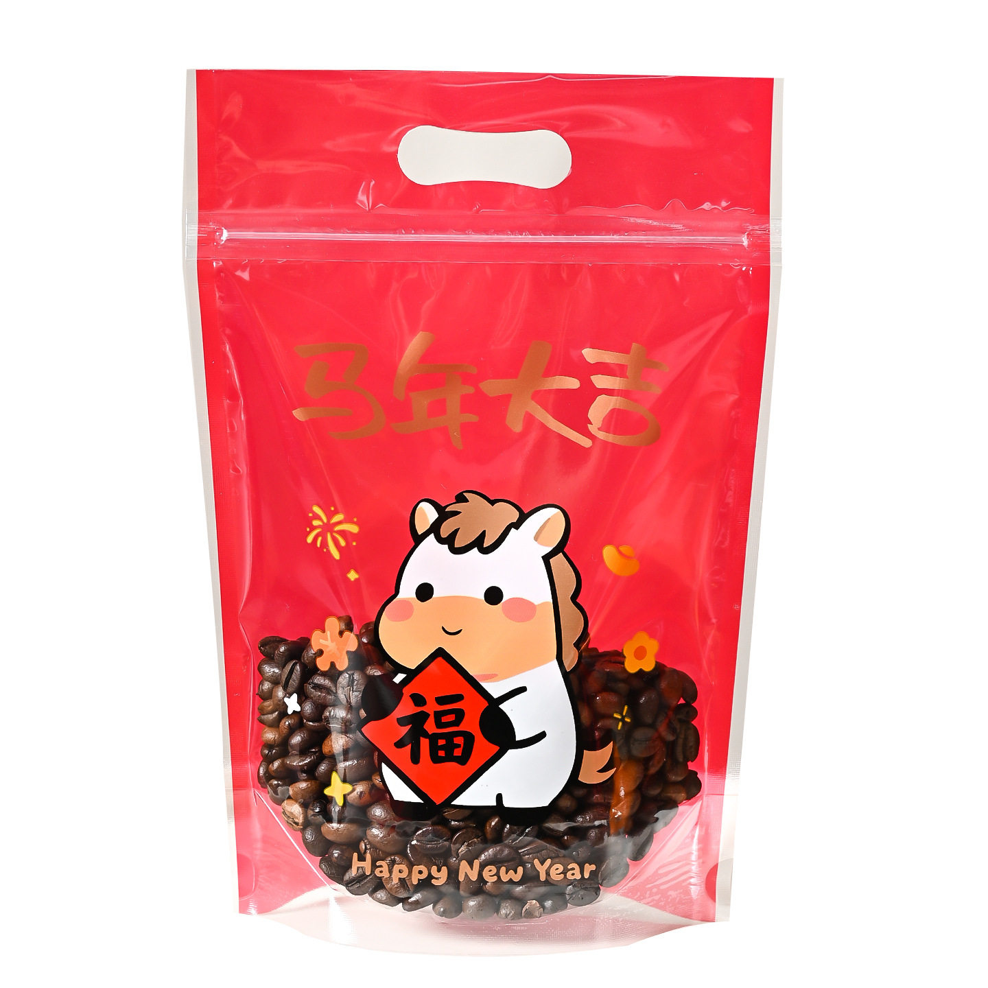 2026雪花酥包装袋新年牛轧糖饼干自立自封袋烘焙糖果袋零食点心袋,淘宝优惠券,粉丝福利购,淘宝优惠卷