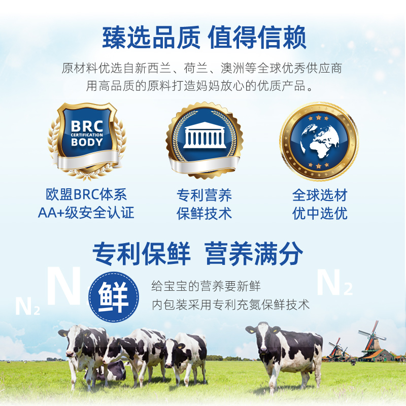 优天力优智装藻油DHA营养包儿童复合维生素C各种钙铁锌正品婴幼儿,淘宝优惠券,粉丝福利购,淘宝优惠卷