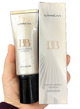 卡姿兰美颜大咖奢护BB霜 遮瑕保湿不脱妆蜗牛BB霜 卡芝兰专柜