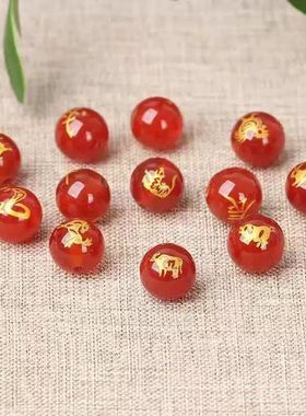 天然红玛瑙手串散珠十二生肖本命