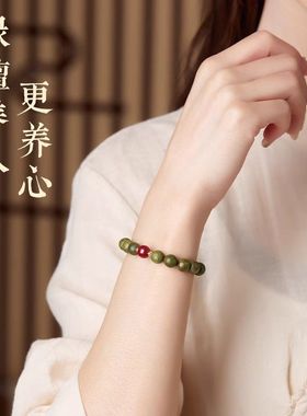 绿檀木手串女款朱砂转运珠沉香盘