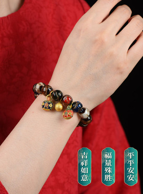 北京香灰琉璃手串古法吞金兽男女