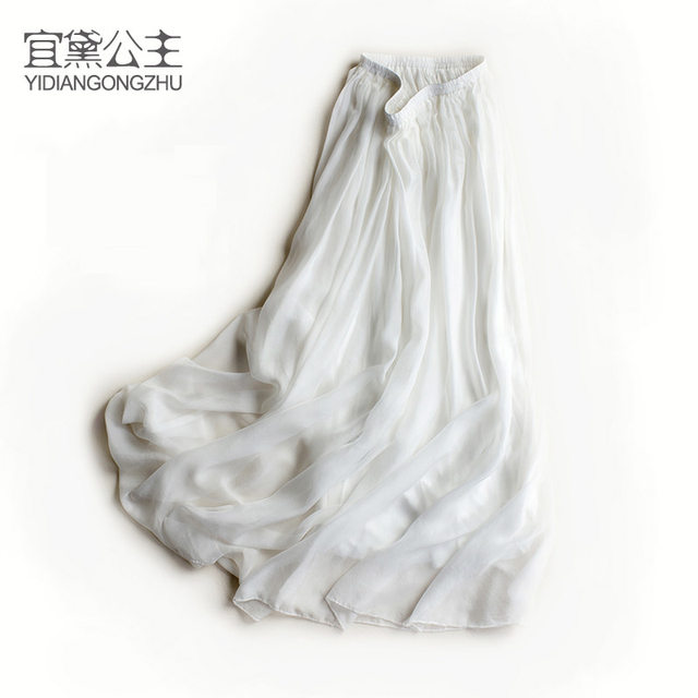 Princess Yidai's authentic mulberry silk fairy skirt