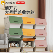 Jeko525 containing box toy snacks storage basket flip can superimpose clothes finish student book storage box