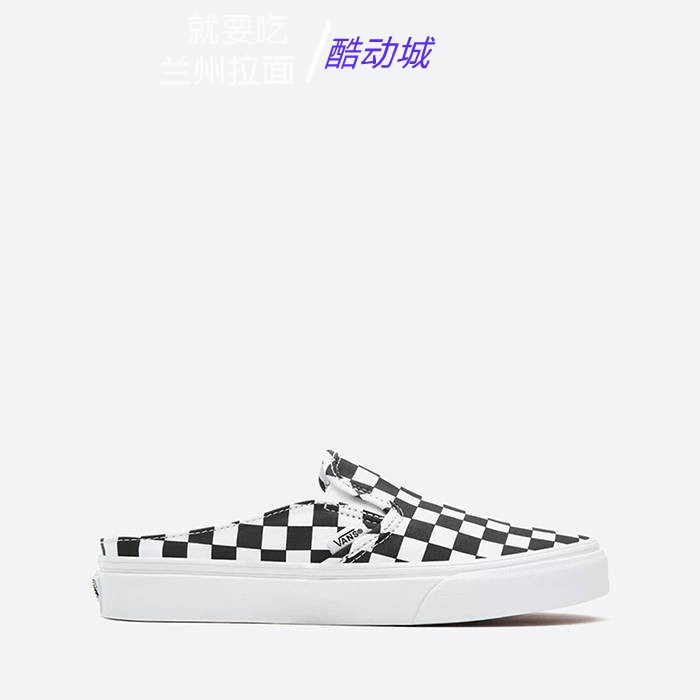 Vans Slip-on一脚蹬休闲帆布黑白棋盘格夏季男女板鞋VN0A4P3U5GU