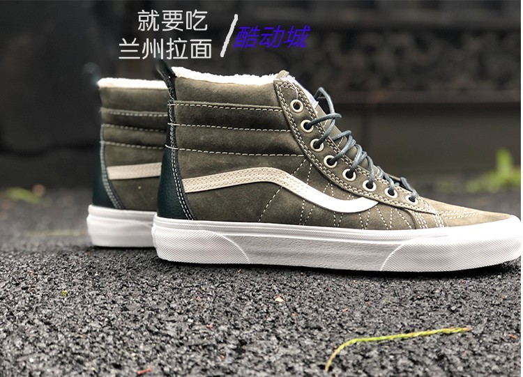 VANS范斯冬季高帮男鞋SK8HI MTE灰绿色加绒板鞋休闲鞋VN0A33TXUQ9