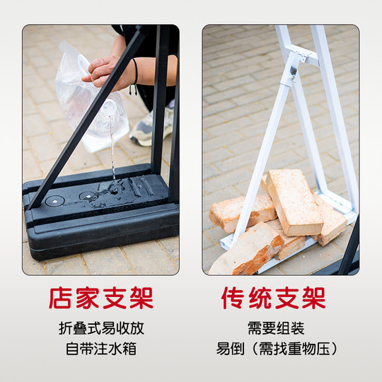 kt板支架注水底座路引伸缩杆布置装饰海报固定杆背景展板背撑立架